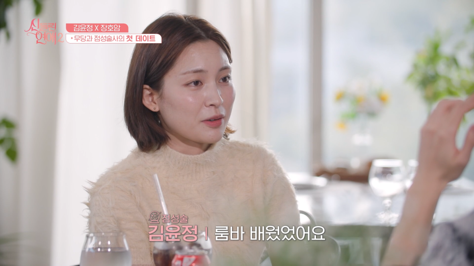 황금용 이미지