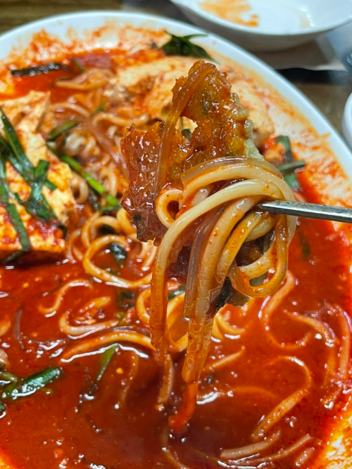 별난집 이미지