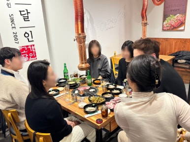 파티하이 이미지