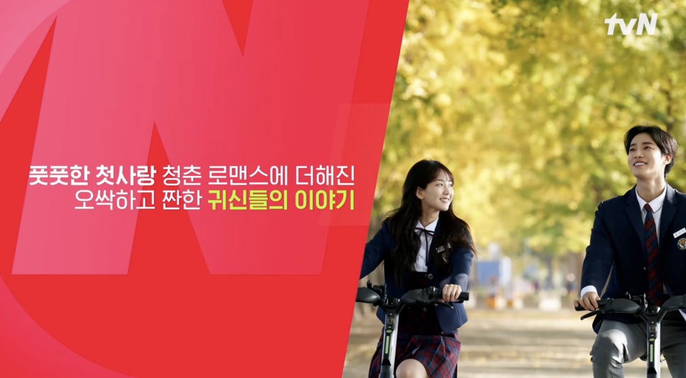 덱스터스 이미지