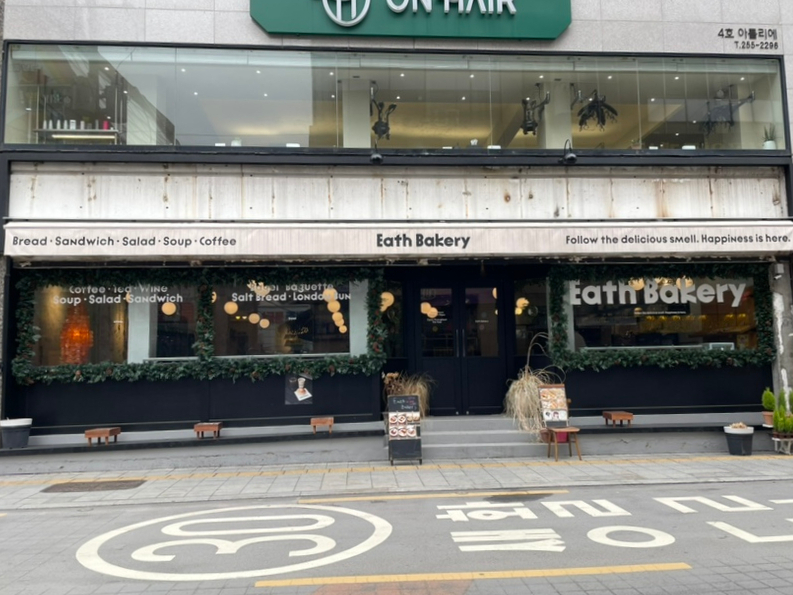 카페이스 이미지