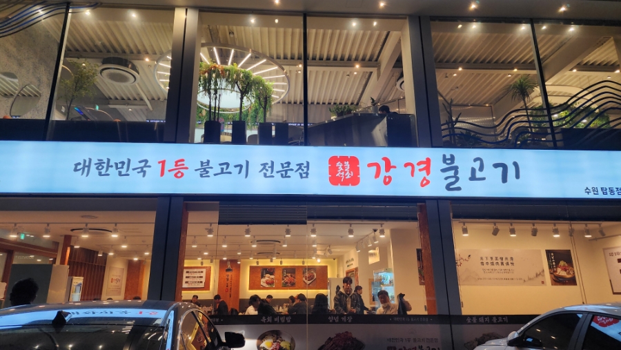 디저트39 수원탑동점 이미지