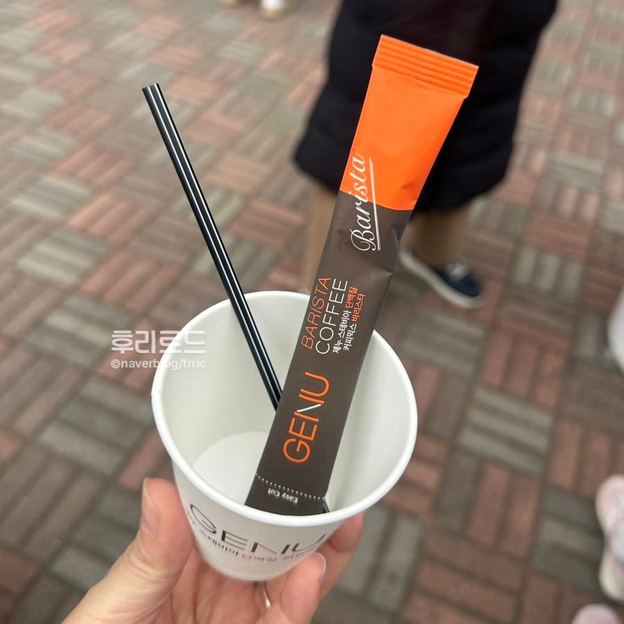 다줌푸드 이미지
