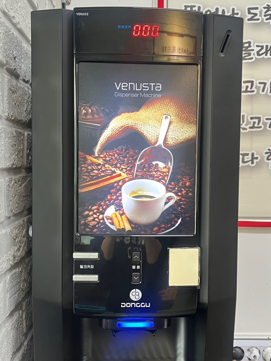 북항숯불뒷고기묵은지찜 이미지