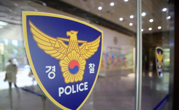 부산교통공사 노포차량사업소 이미지