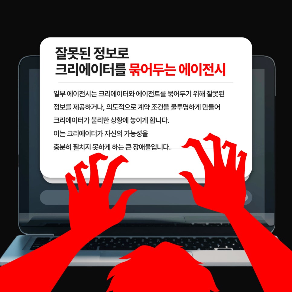 원에이전시 이미지