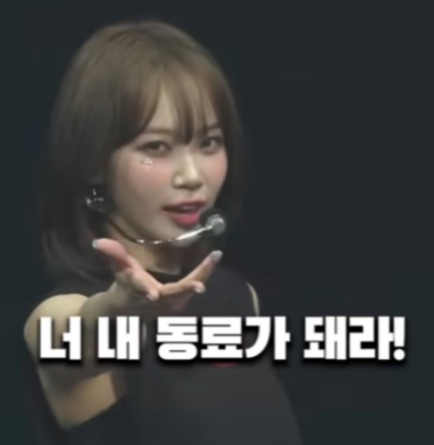SOOT숯 이미지