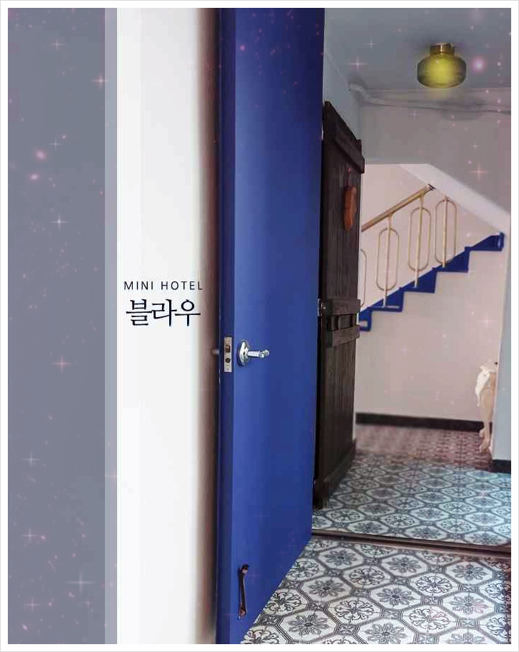 경주게스트하우스 이미지