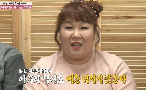 마스터김치구이 이미지