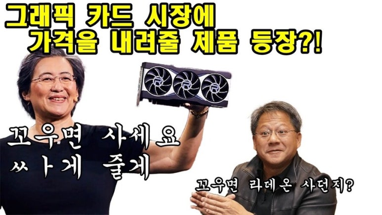 현그래픽 이미지