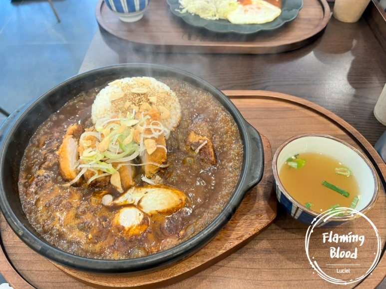 돈카춘 뱅뱅사거리점 이미지