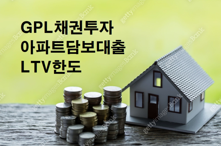알라딘투자 이미지