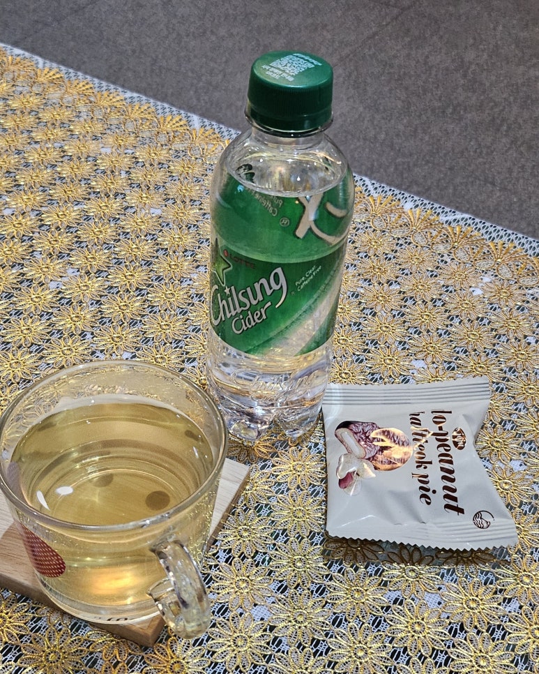 일성아로마 이미지