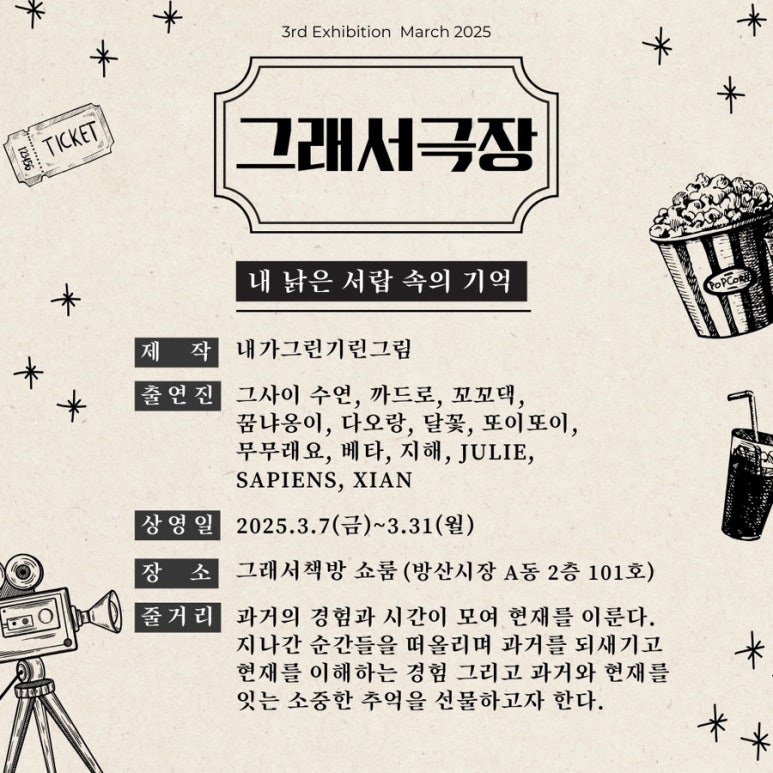 까드로 이미지
