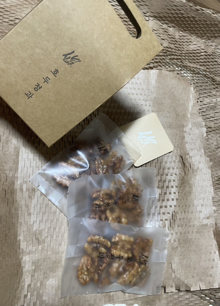 심빚 이미지
