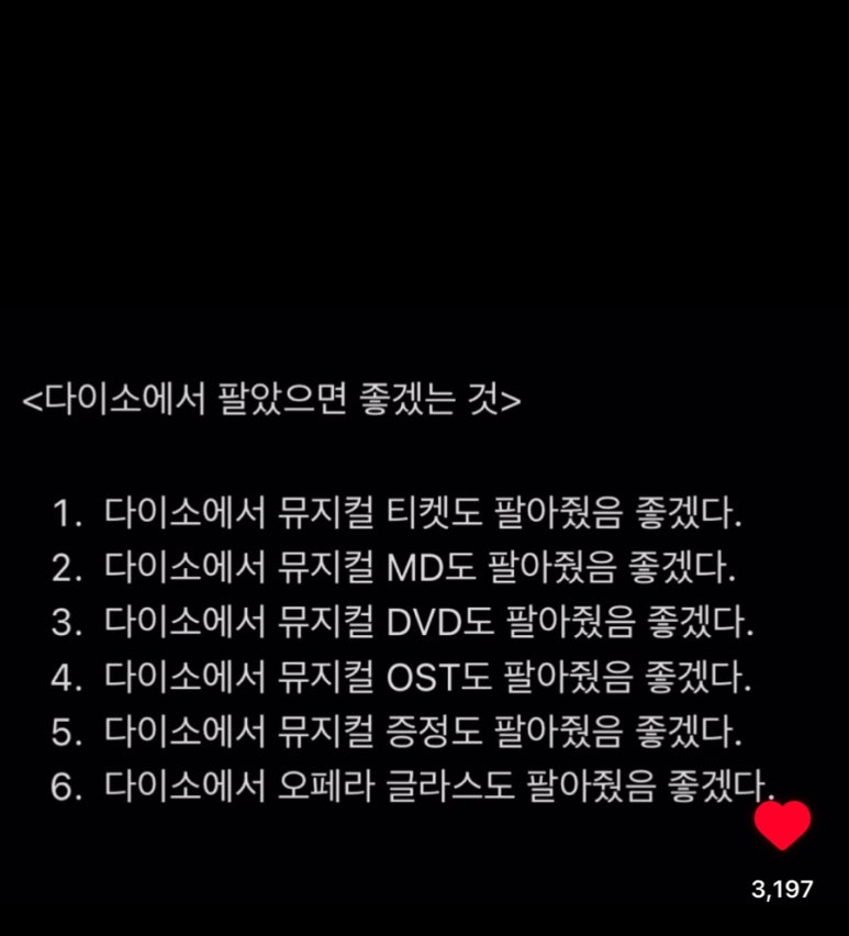 콩콩야식 이미지