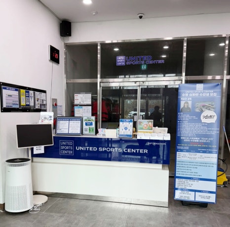 유에스씨(USC) 이미지