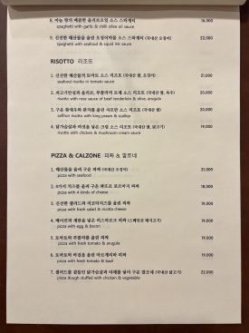 셈프레베네 이미지