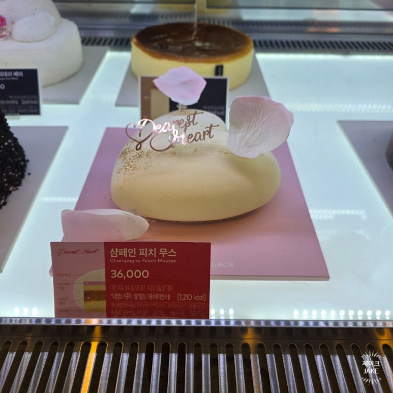 투썸강서송정역점 이미지