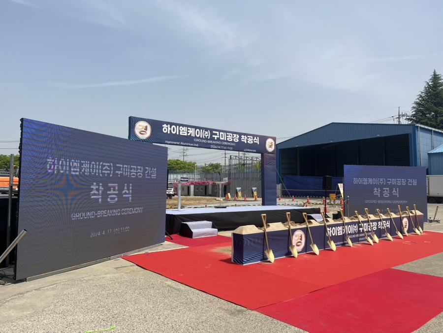 엠케이의원 이미지