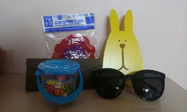 왕눈이 카페 이미지