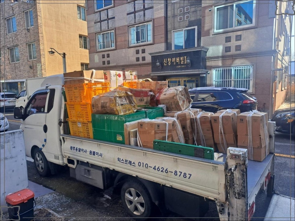 광주용달이사화물 이미지