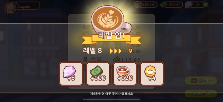 백예술 이미지