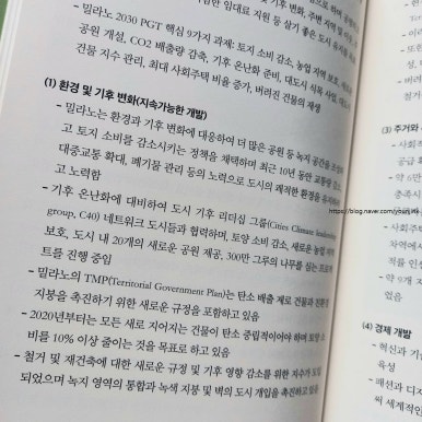 위앤에스 이미지