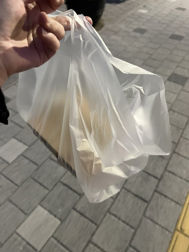 트라타건국대점 이미지
