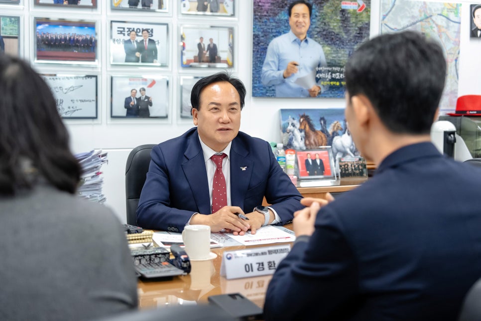 중부지방고용노동청 평택지청 이미지