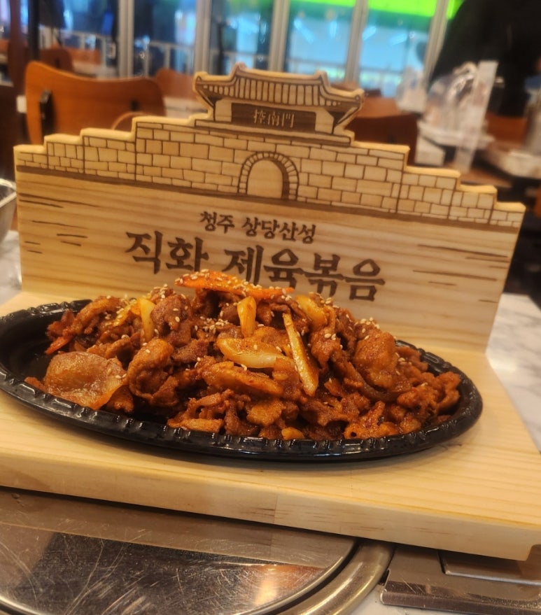 숯불구이3.3 이미지