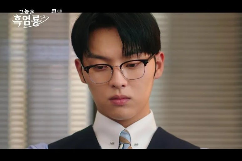 안*경 이미지