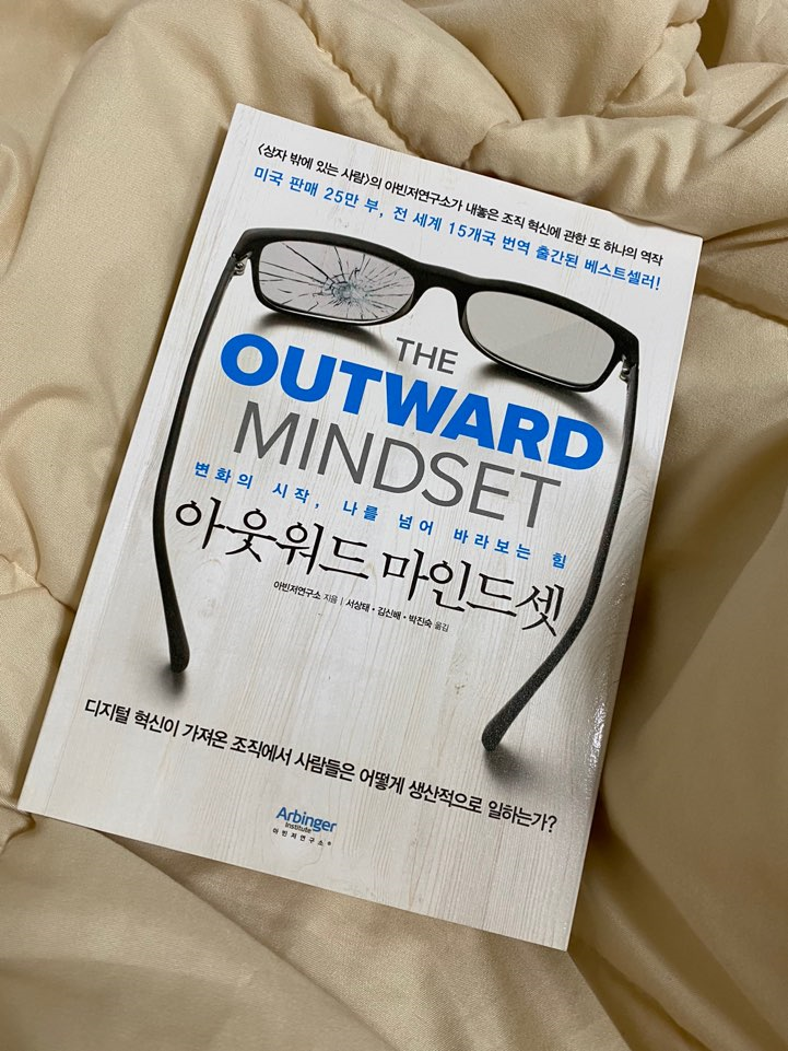 아림푸드 이미지