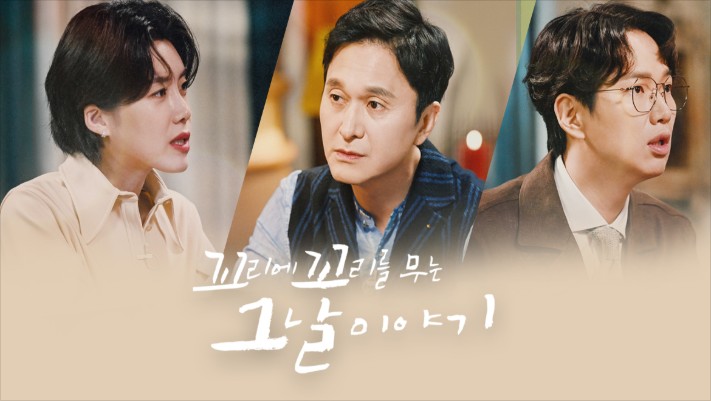 한빛은행 이미지
