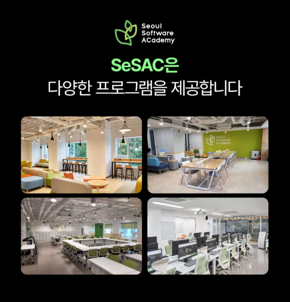 대화취업정보 이미지