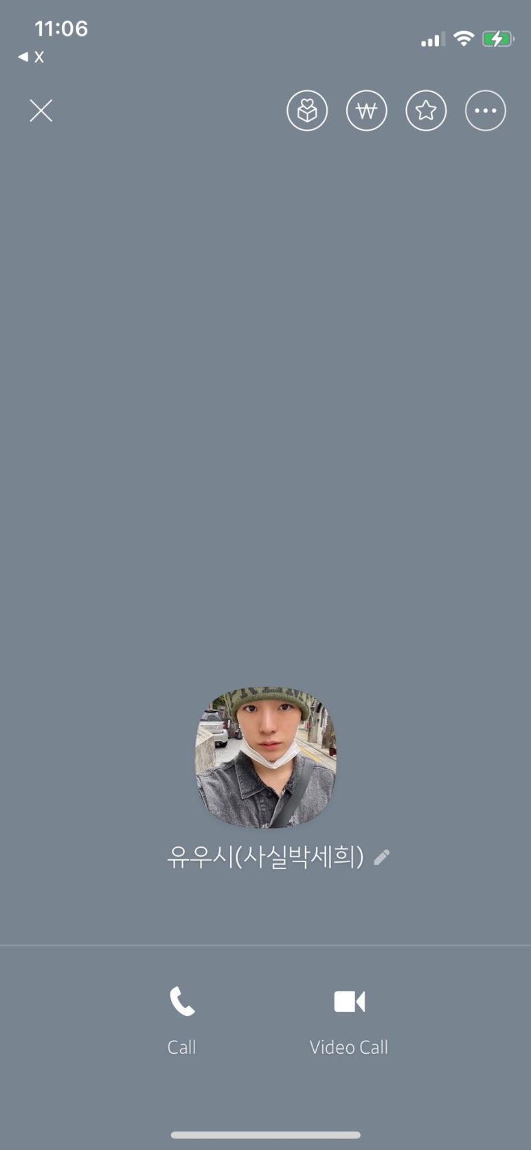 홀덤피자치킨 이미지