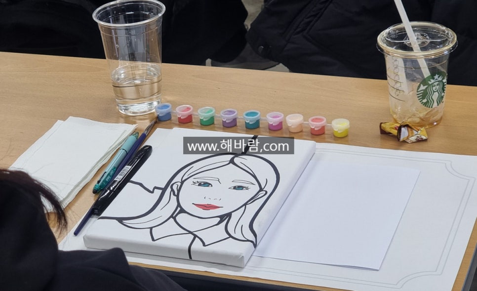 강화셀프 이미지