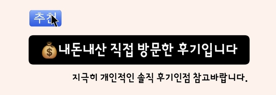 토이앤키즈풀빌라 이미지