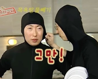 이*주 이미지