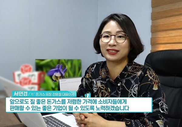 먹깨비 푸드 이미지