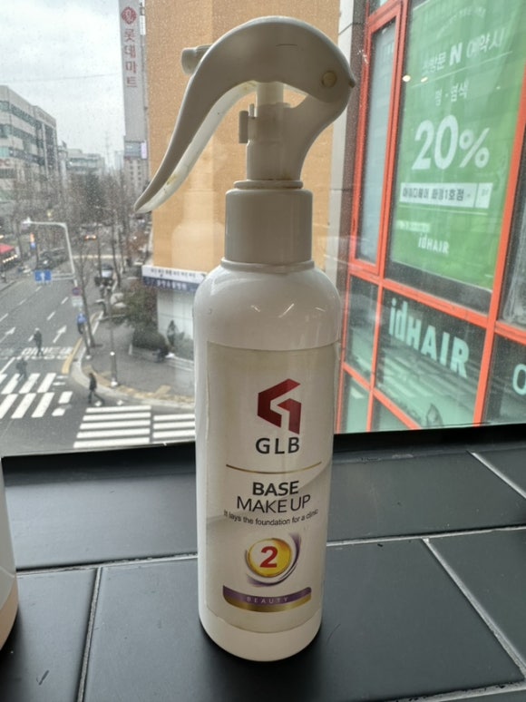 은선미용실 이미지