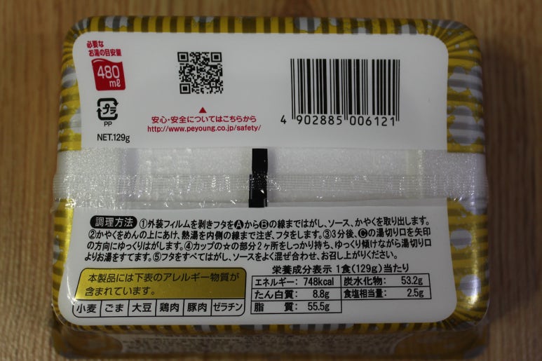 돼지마루 이미지