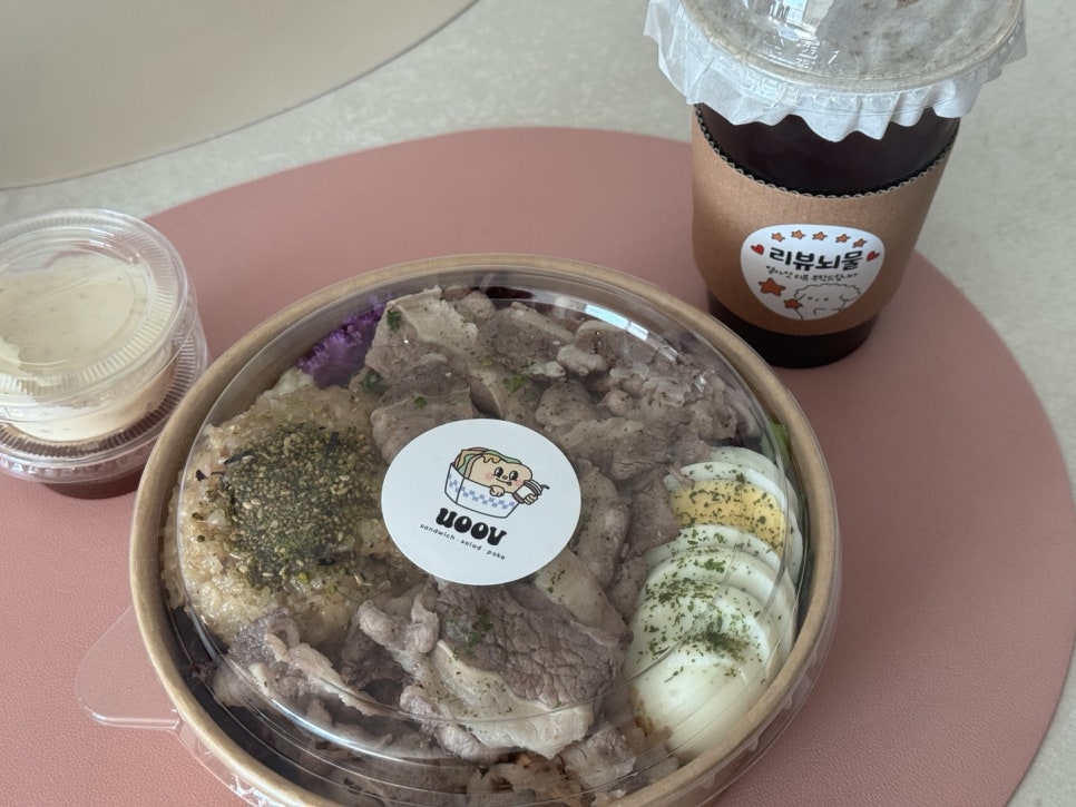 안양중앙치과의원 이미지