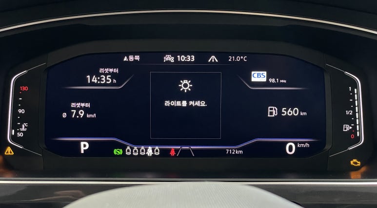 포토스페이스 이미지