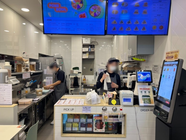 샐러디강동역점 이미지