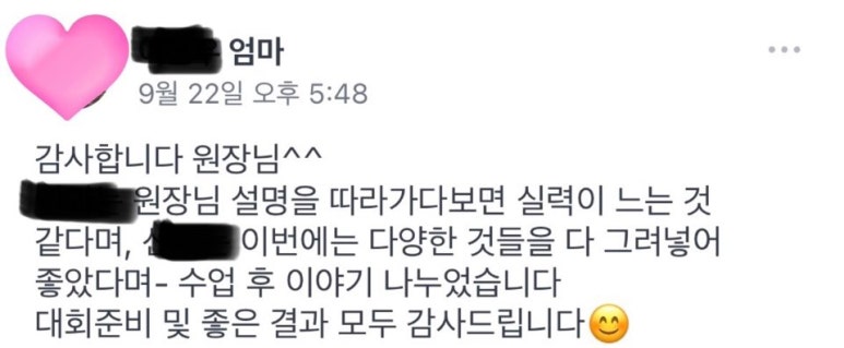 시지예인 이미지