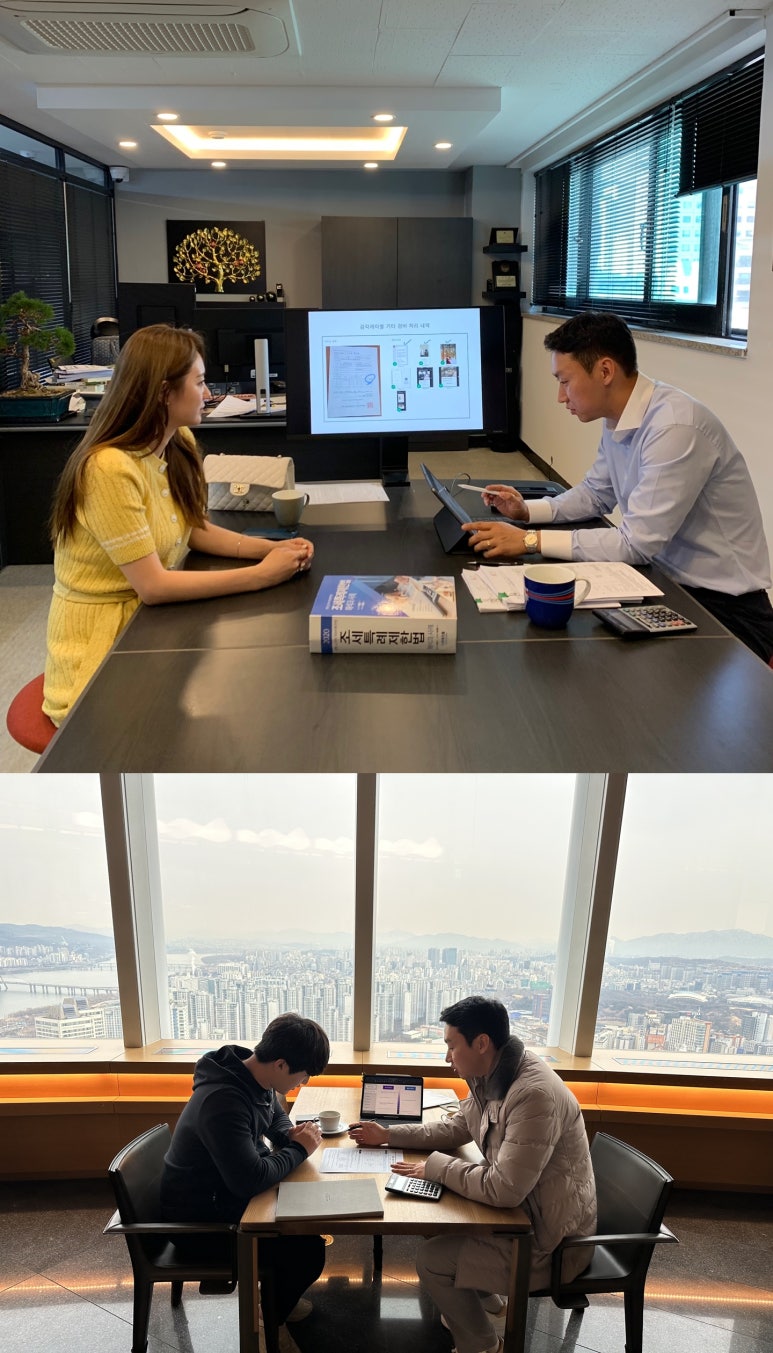 세무회계성우 이미지