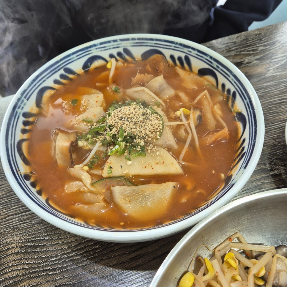 진수제비 이미지