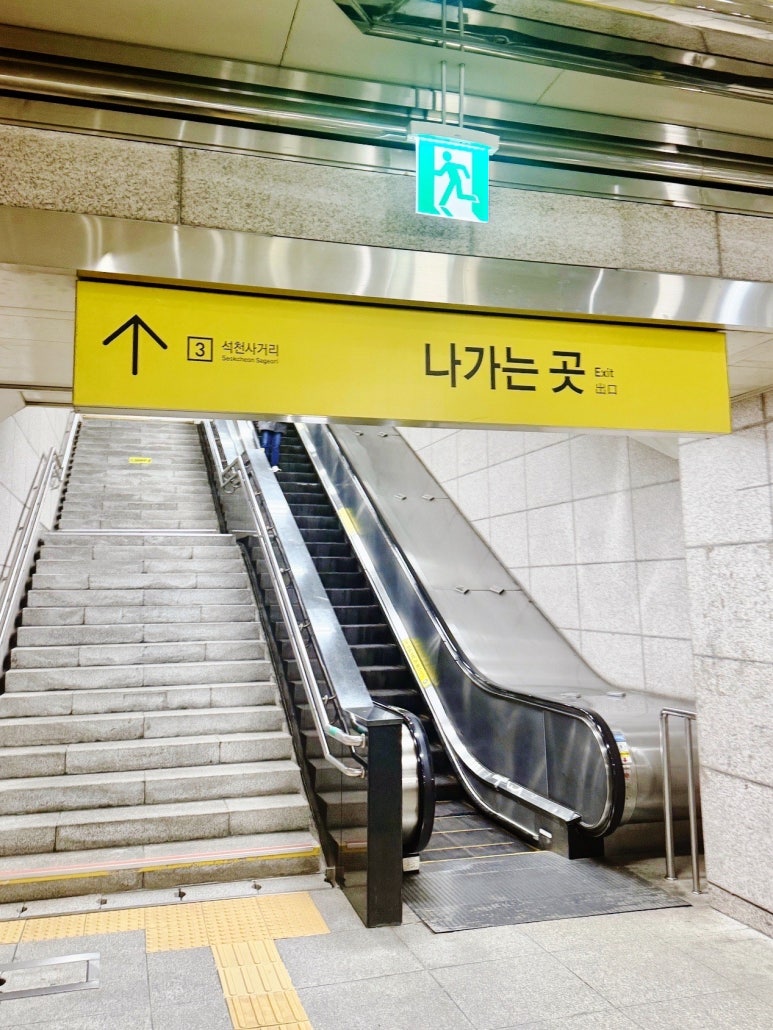 네일쿠모 이미지