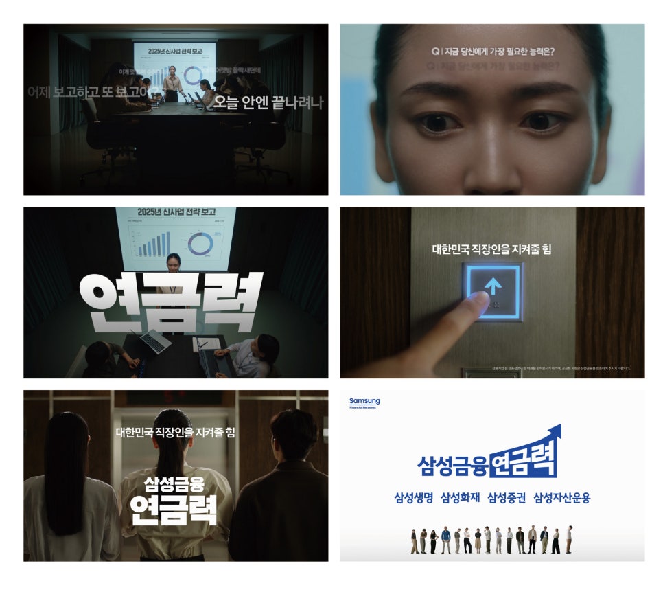 예술광고기획 이미지